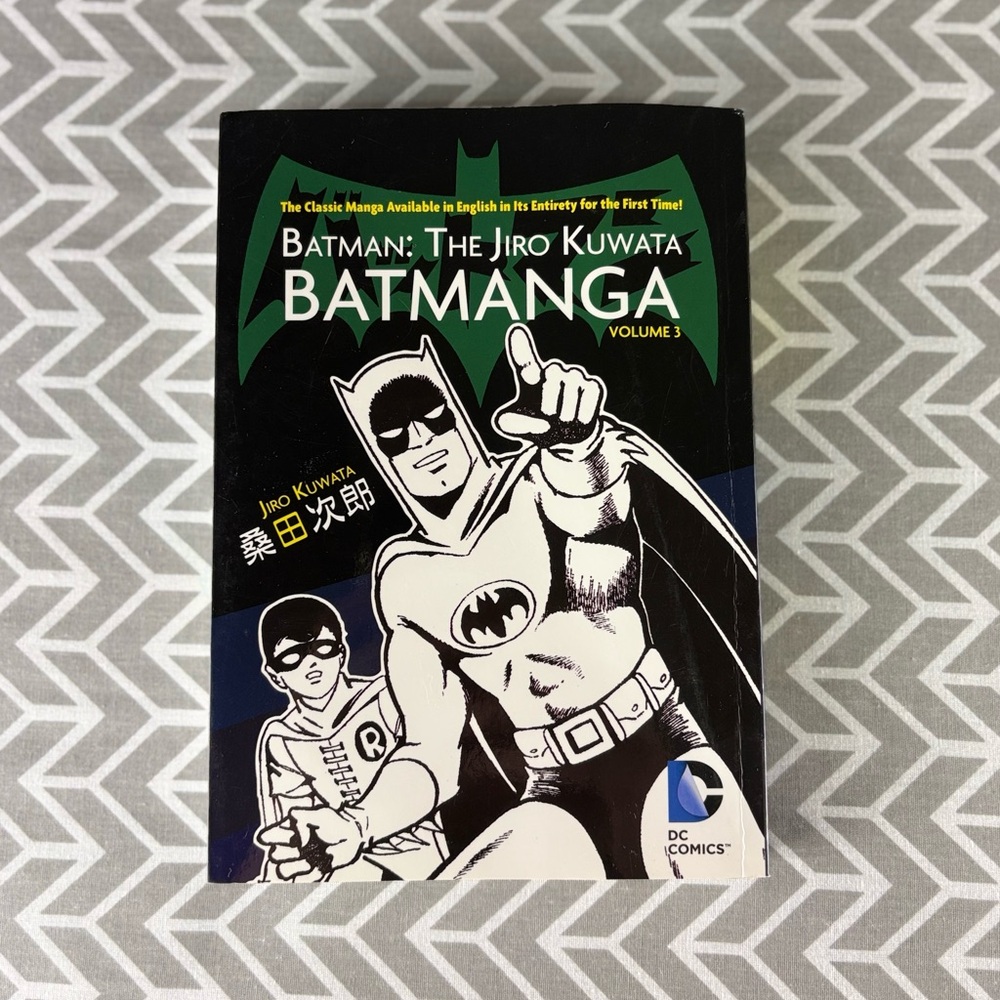 DC Comics Batman: The Jiro Kuwata Batmanga Volume 3 - Black and White